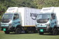 amazon-tatamotors