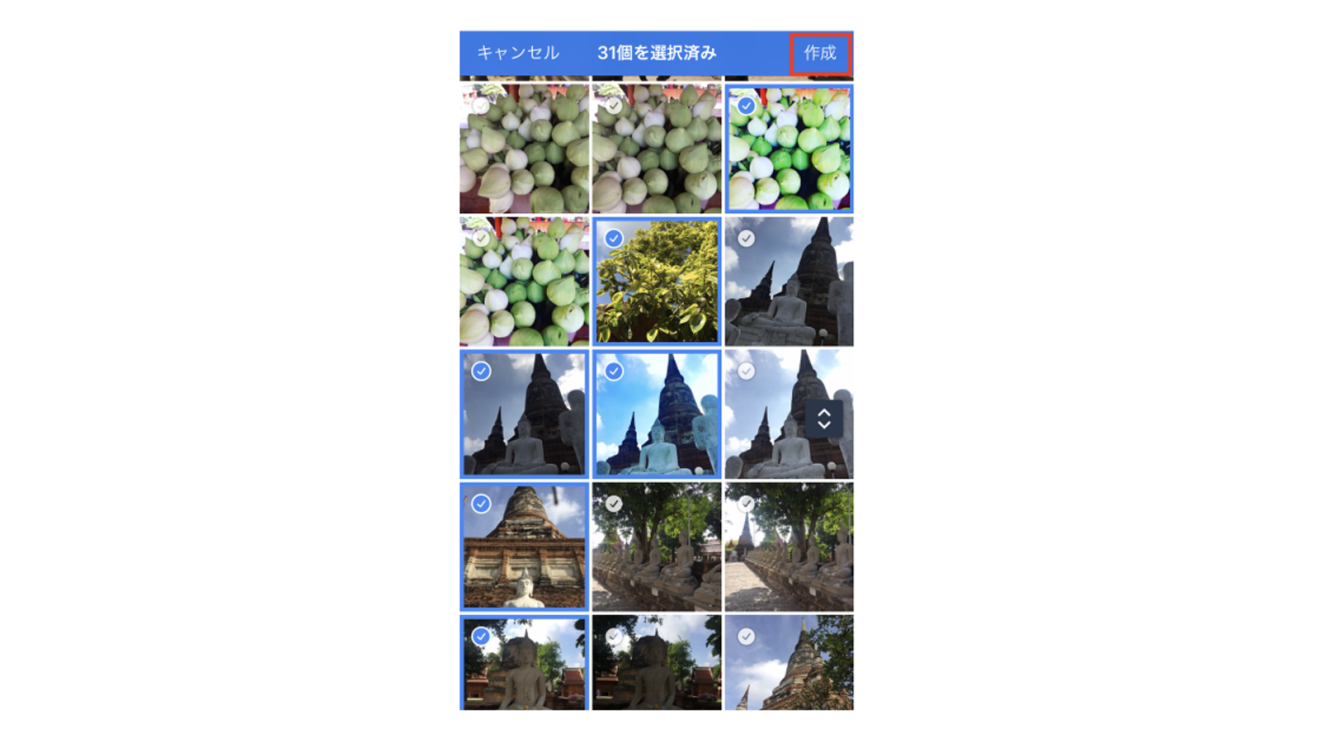 スマホで撮った1年分の思い出写真は、Amazon Photosで賢く手軽に整理&シェア