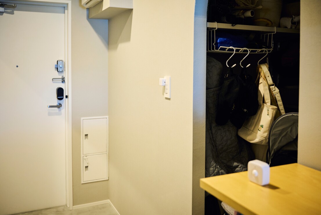 Alexa(アレクサ)で簡単スマートホーム入門 実践編 子育てで忙しいママやパパにおすすめする、ちょっと便利で快適な暮らし