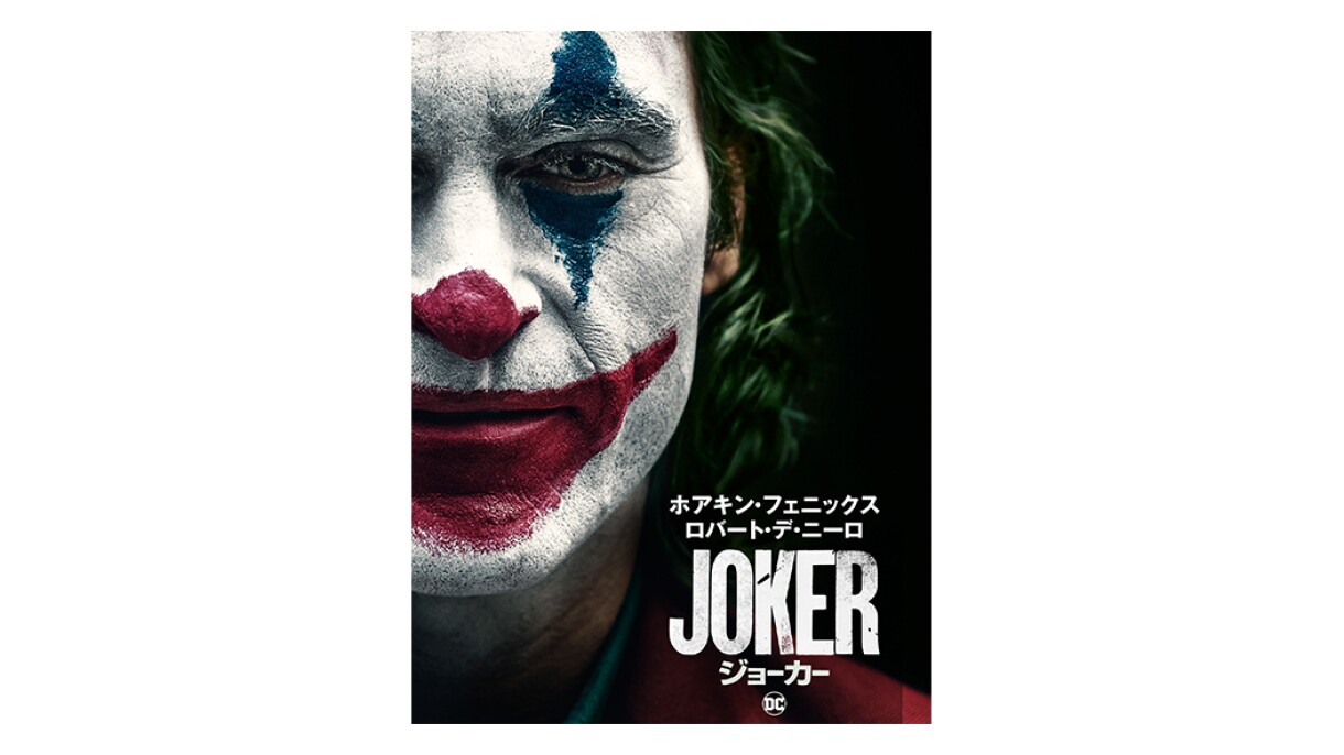 Amazon Prime Video 2021年7月に楽しめる新着コンテンツ