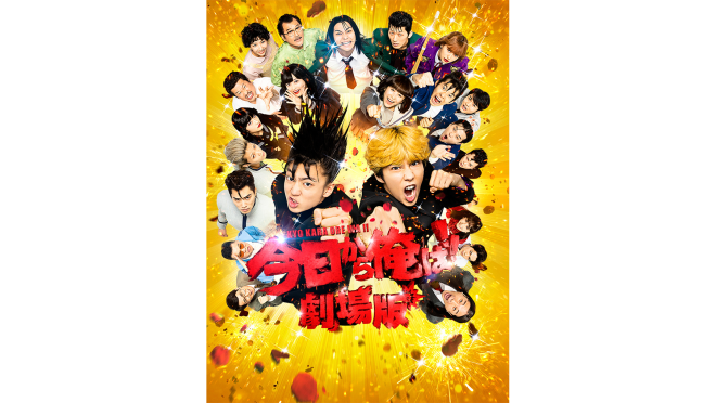 Amazon Prime Video 22年1月に楽しめる新着コンテンツ About Amazon Japan Amazon Prime Video 22年1月に楽しめる新着コンテンツ About Amazon Japan