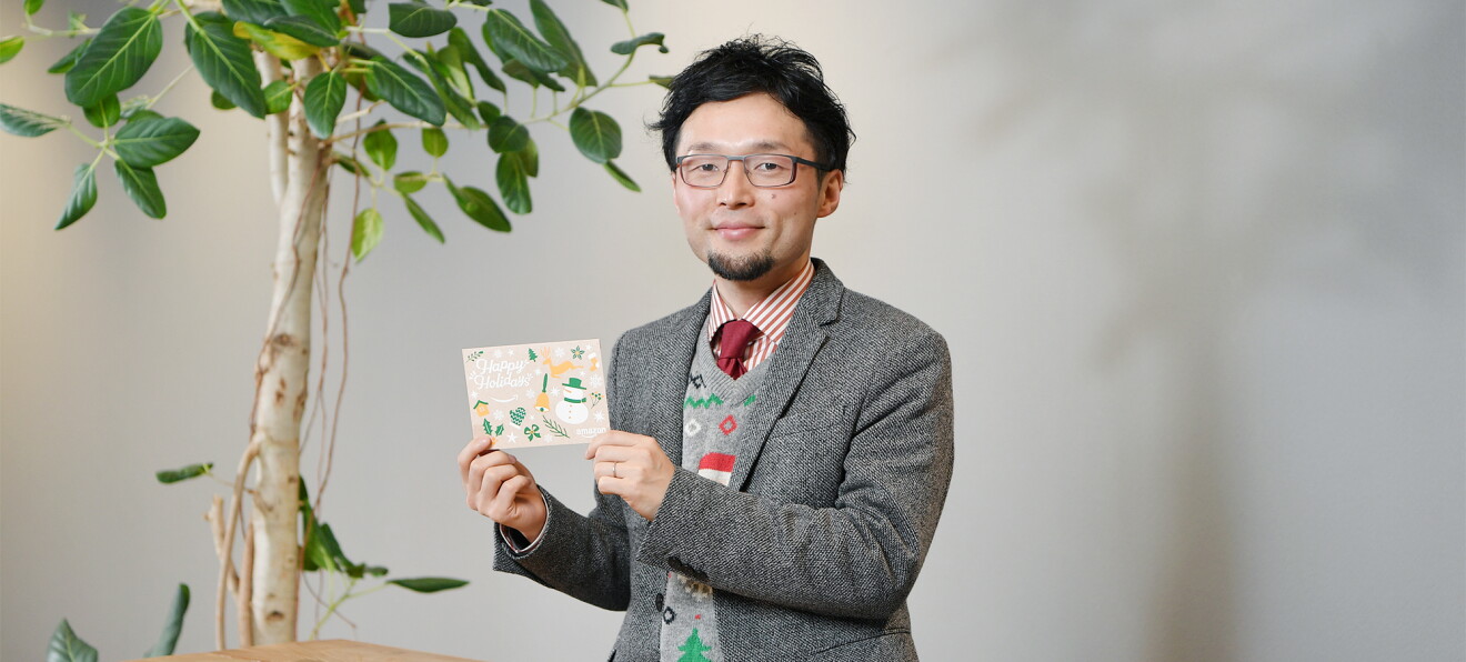サンタに出会った喜びを1人でも多くの子どもたちへ