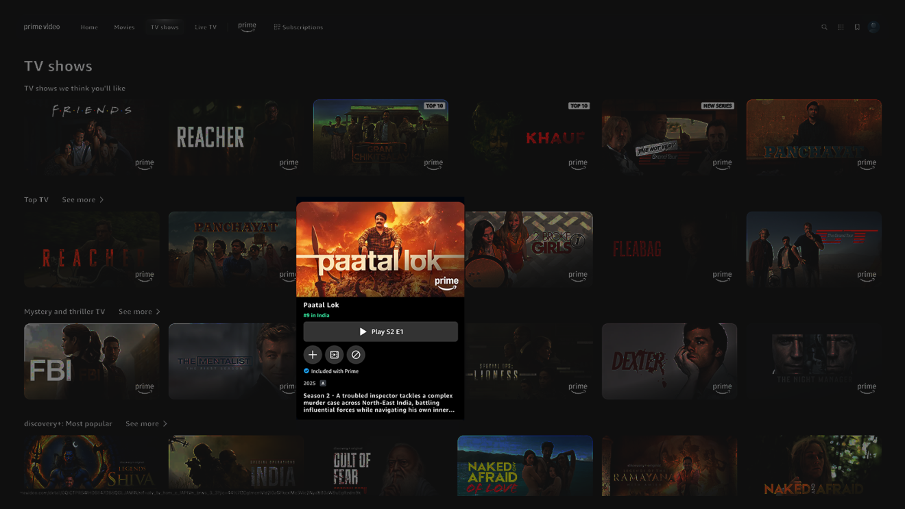 Prime Video bonus content on Explore