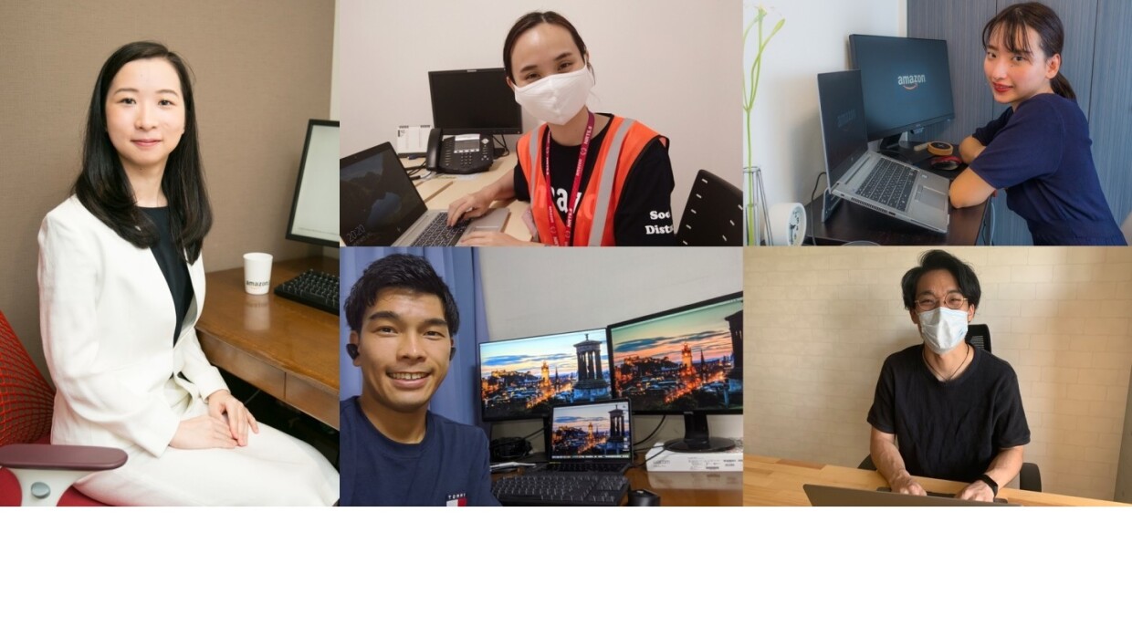 Amazonの2020年4月新卒社員たち