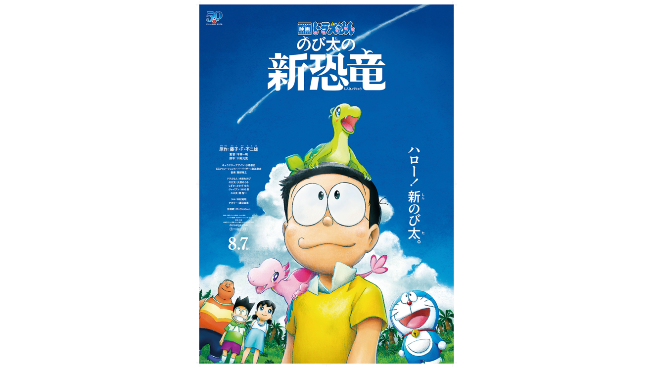 Amazon Prime Video 2022年3月に楽しめる新着コンテンツ