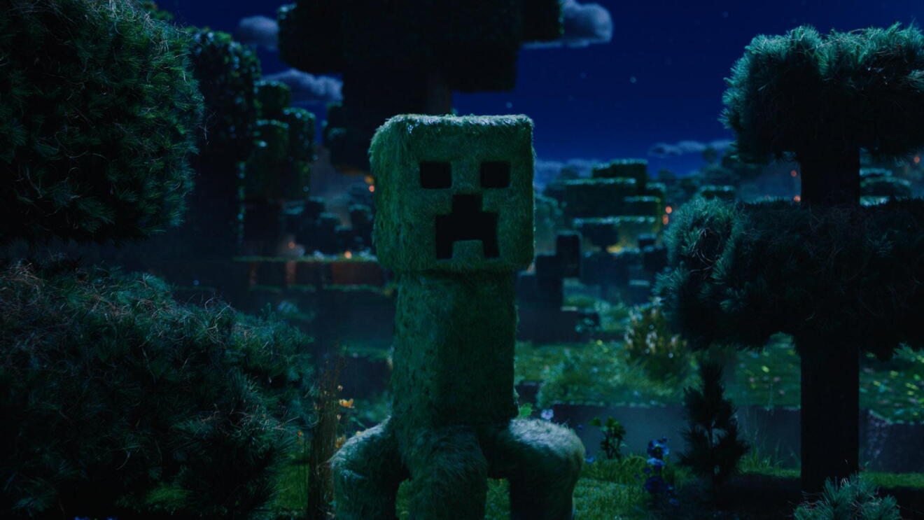 Minecraft Film - Nachtbild