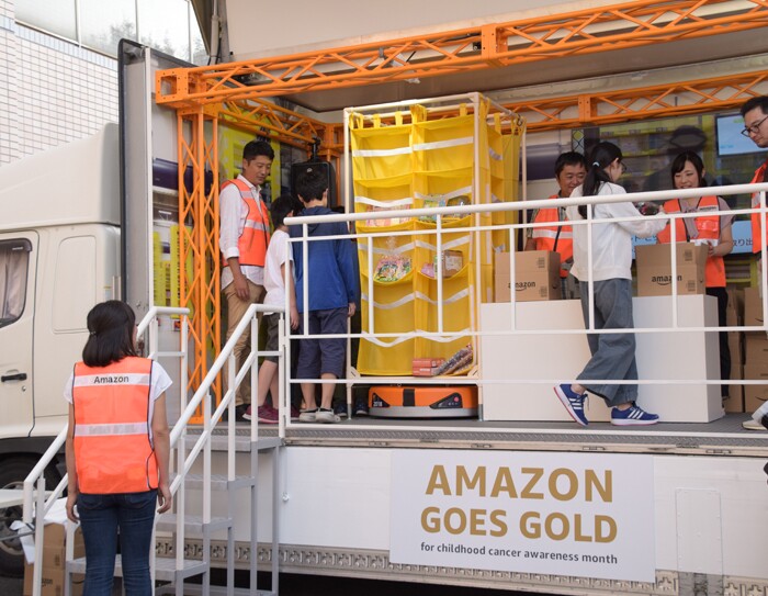 病気と闘う 子どもたちを笑顔に