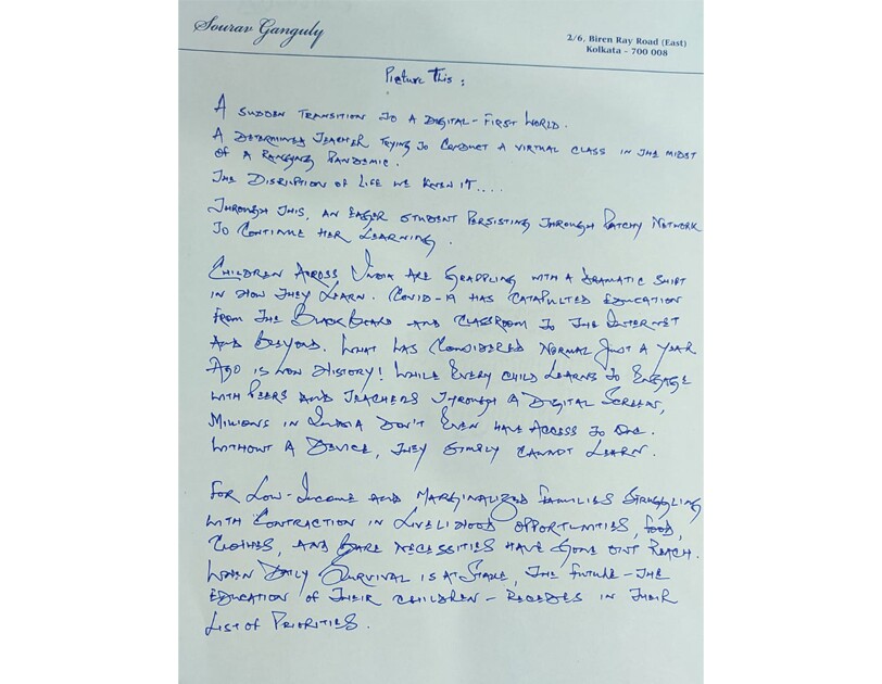 Sourav letter