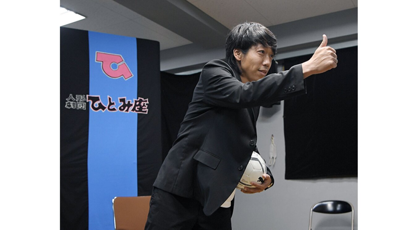 読書を通じて、子どもたちの未来を支援するAmazon Reads