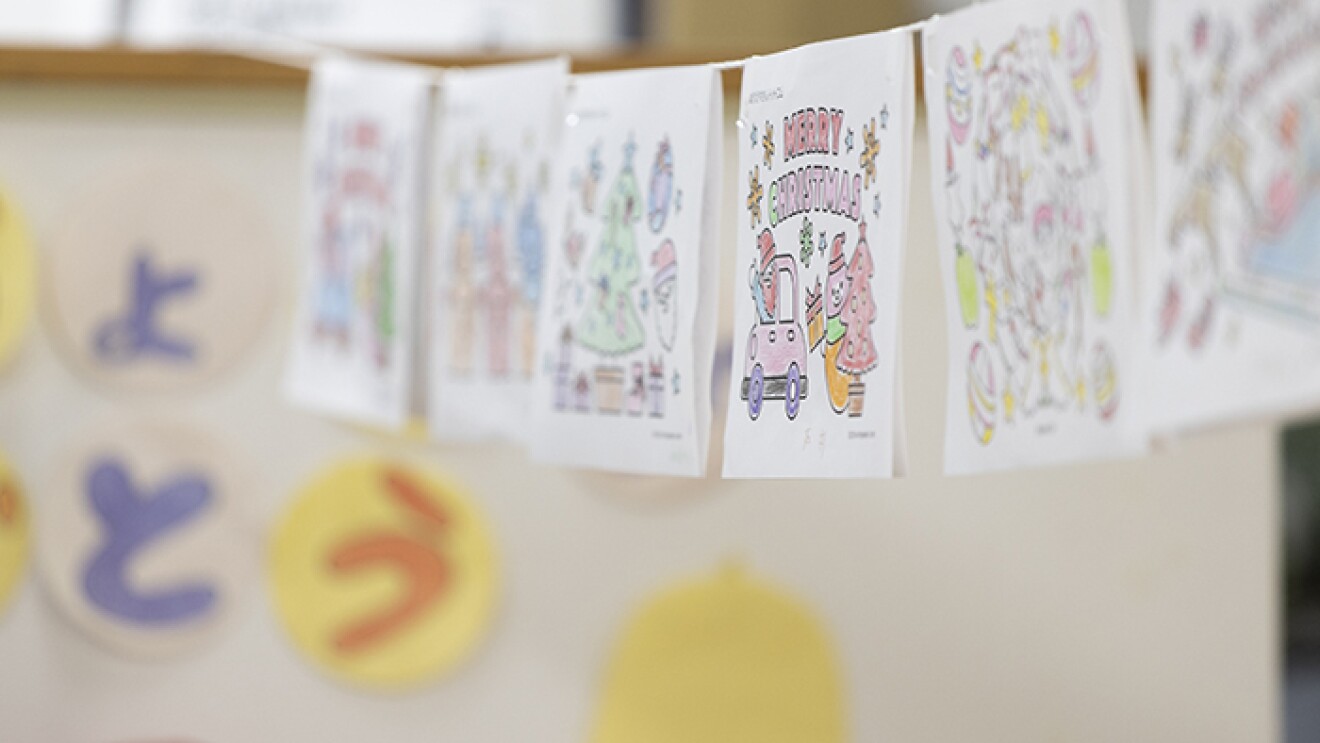 にっぽんの中小規模事業のデジタル化を応援1:ヒューマンライフケアが描く新たな介護現場の未来