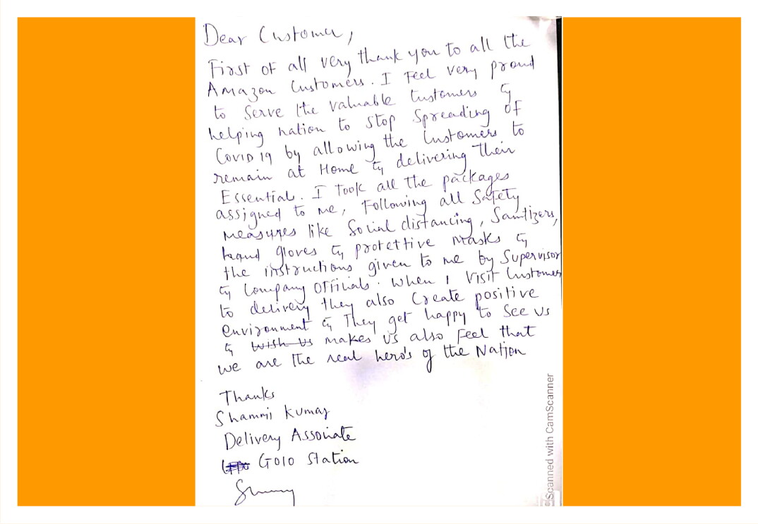 DA Letters Amazon India