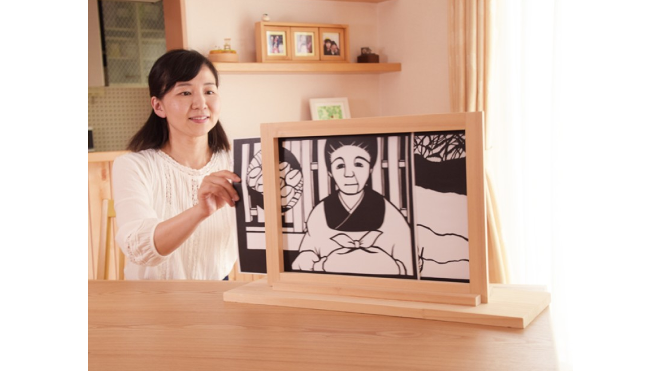 Amazon Story よこいしょういちさん