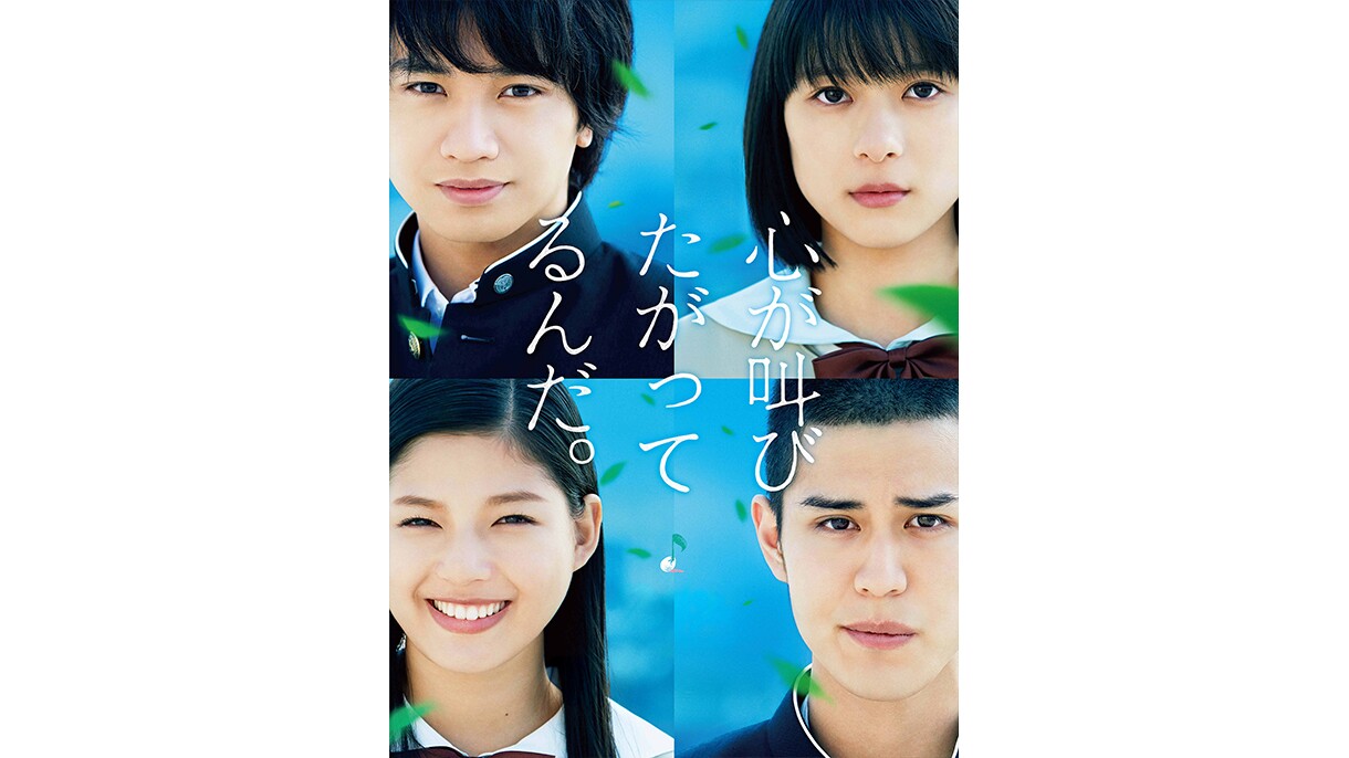 Amazon Prime Video　2021年2月に楽しめる新着コンテンツ