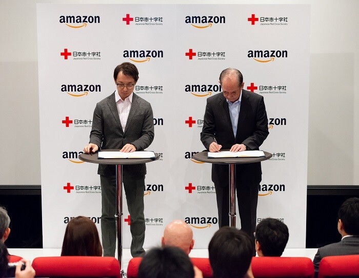 日本赤十字社と災害に関するパートナーシップ協定を締結