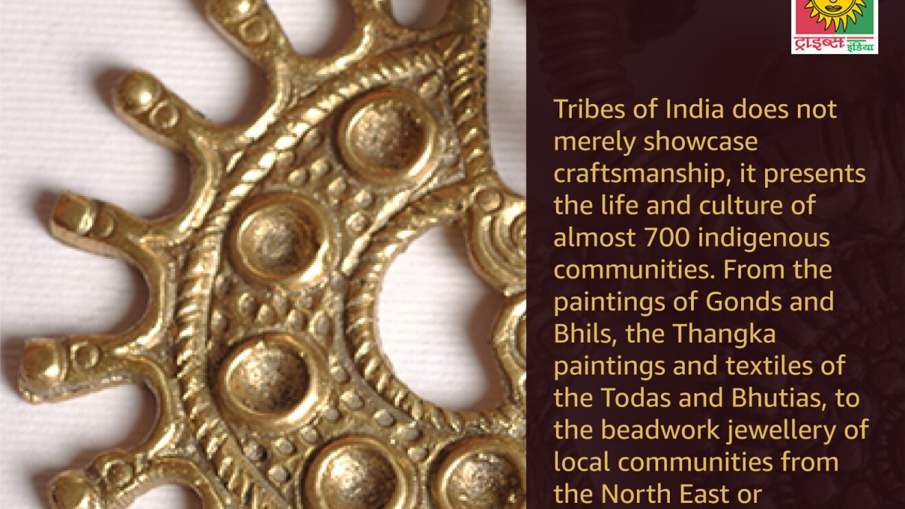 Emporiums of India