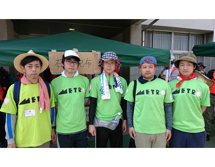 災害対策にAmazonを活用