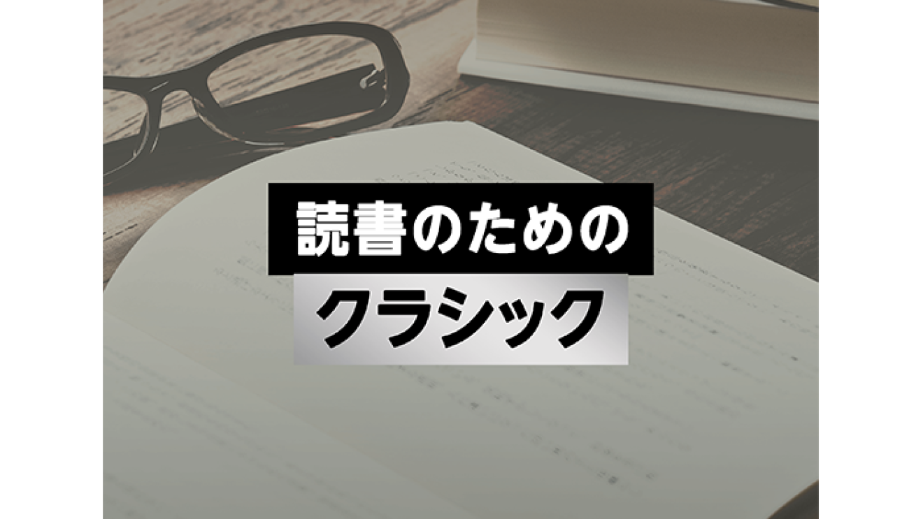 お父さんの毎日を応援したいから 父の日のプレゼントにおすすめのAmazonデバイスと便利な使い方をご紹介