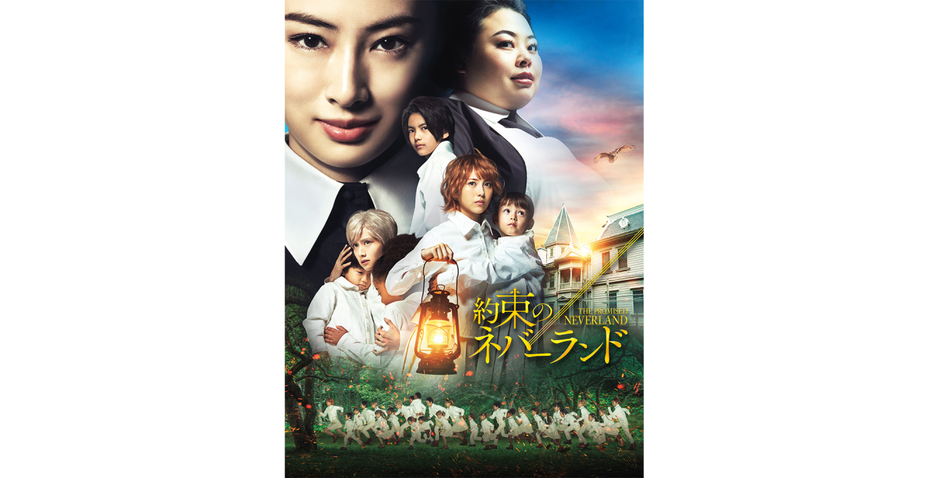 Amazon Prime Video 2022年1月に楽しめる新着コンテンツ
