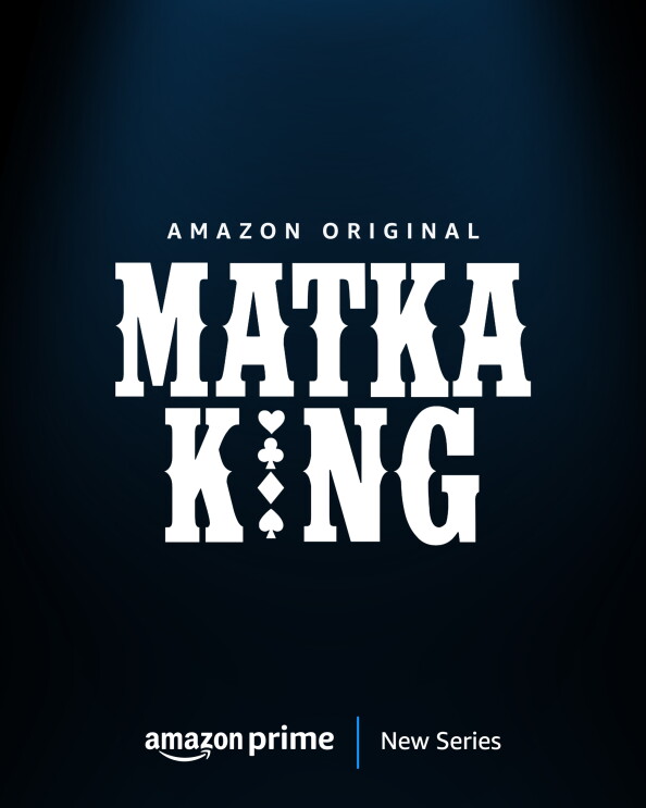 Prime Video Presents 2024 new releases