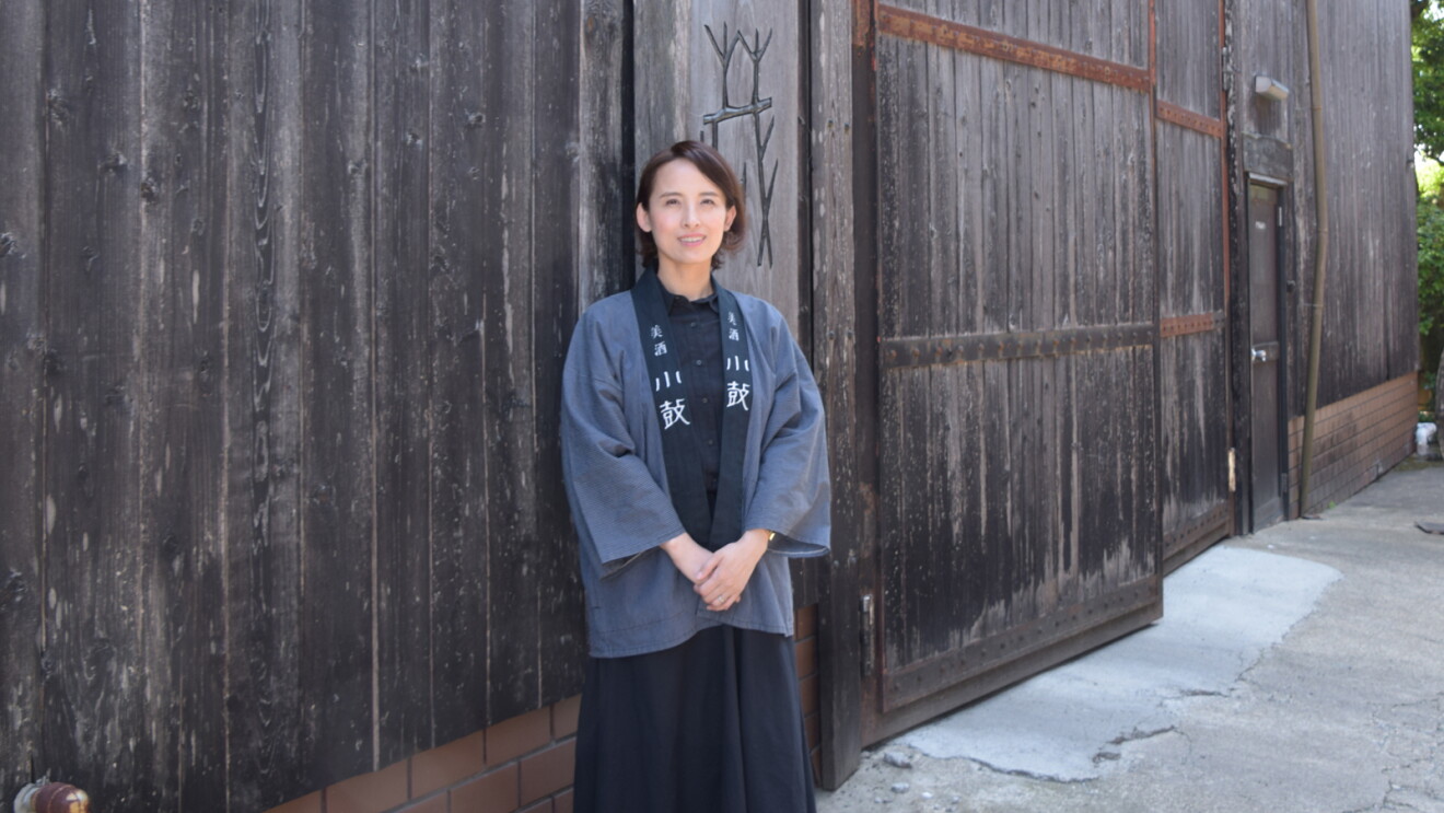 新たな挑戦を続けて伝統を受け継ぐ