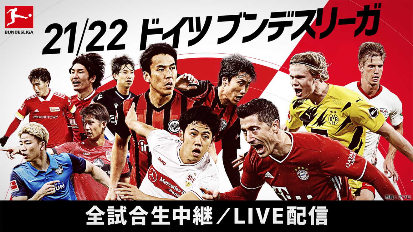 Amazon Prime Video 21年9月に楽しめる新着コンテンツ About Amazon Japan Amazon Prime Video 21年9月に楽しめる新着コンテンツ About Amazon Japan