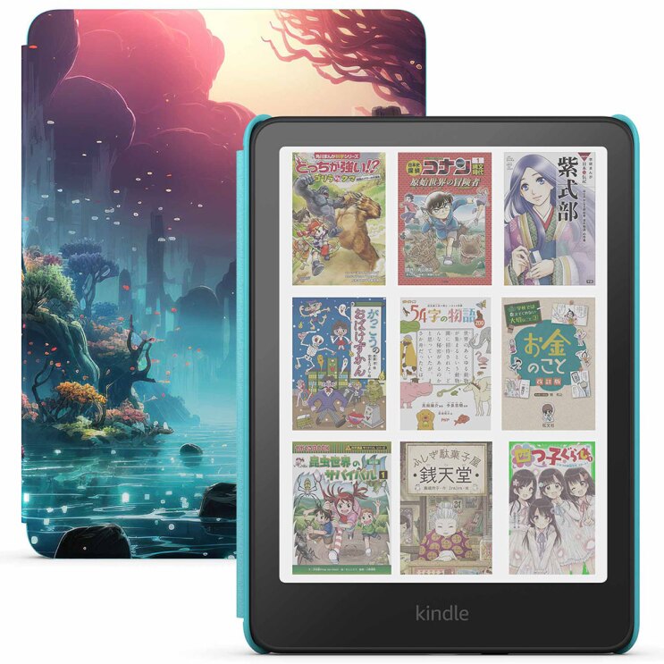 本体色は黒、フレーム部分が水色のKindle端末。左側に背面、右側に前面が正面を向いている。画面には3行3列のグリッドで9冊の児童書表紙がカラーで表示されている。背面にはカラフルで幻想的な風景イラスト。