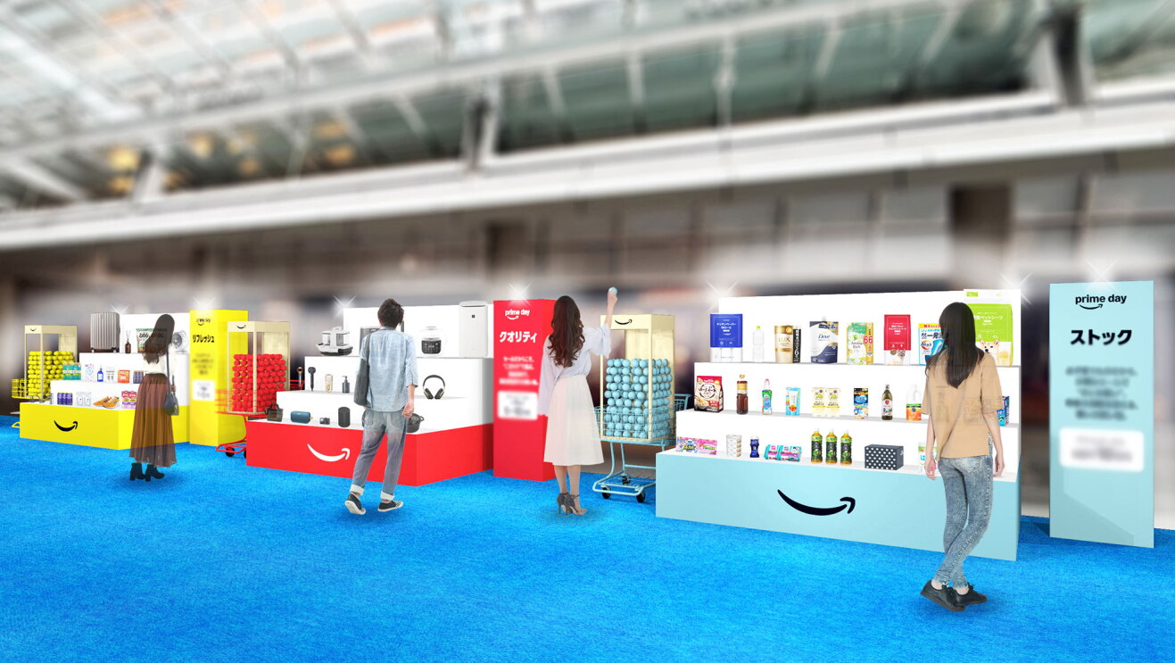 イベント会場のイメージイラスト。3色3か所に分かれた展示スペースにそれぞれ投票ボックスがあり、同じ色のボールが入っている。