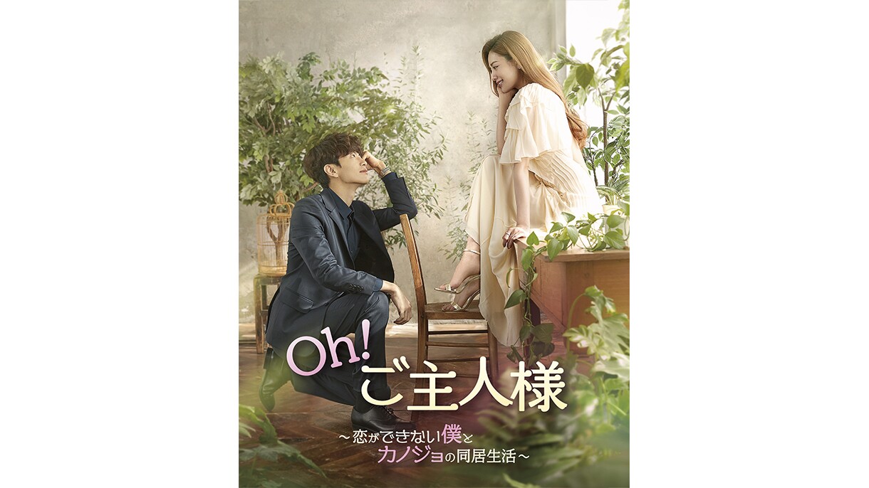 Amazon Prime Video 2021年6月に楽しめる新着コンテンツ