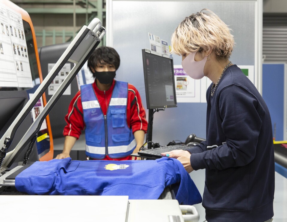 Sekaino Owari Fukaseさん