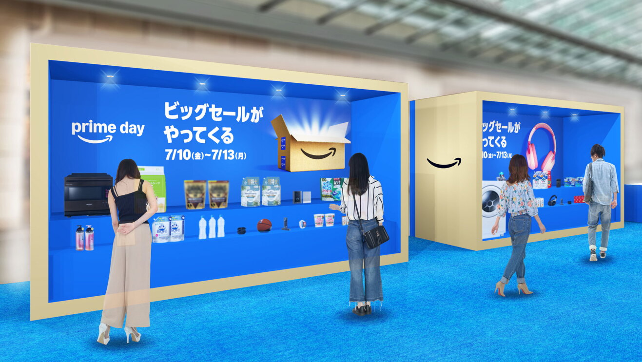 イベント会場のイメージイラスト。青背景の展示スペースにさまざまな商品が並んでいる。展示の前を歩く人々。
