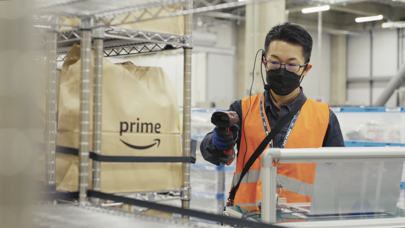 Amazon Stars 2022