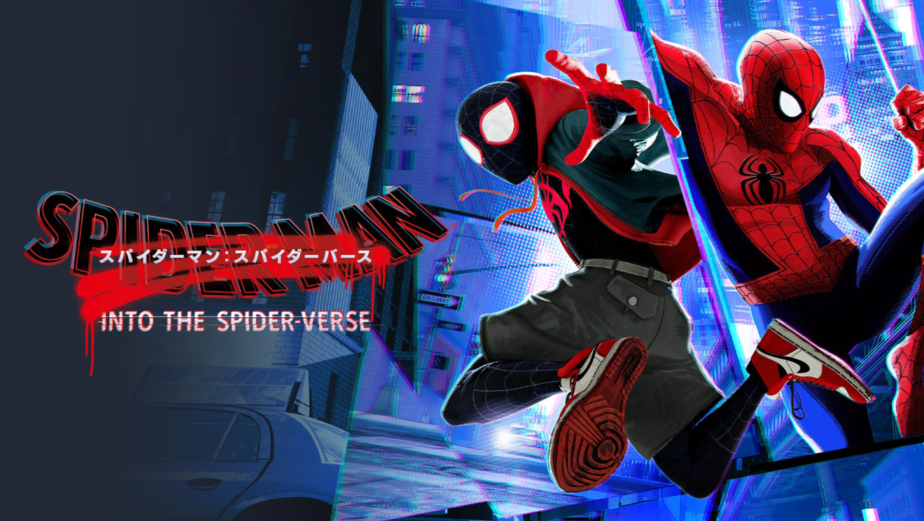 Amazon Prime Video 2022年2月に楽しめる新着コンテンツ