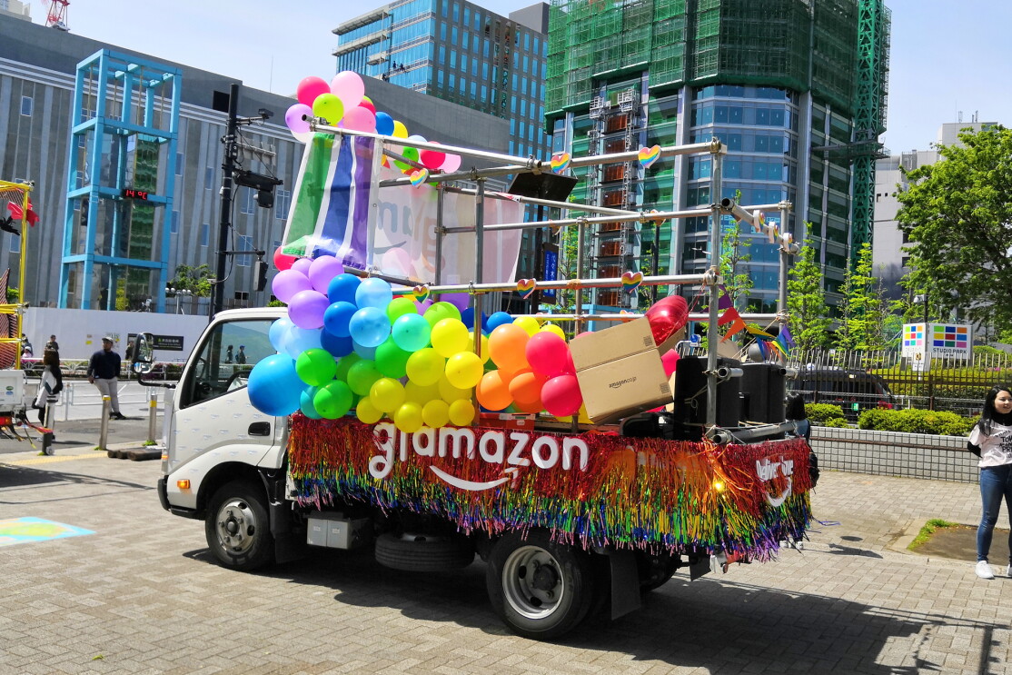 東京レインボープライド」でAmazonが届けるメッセージ