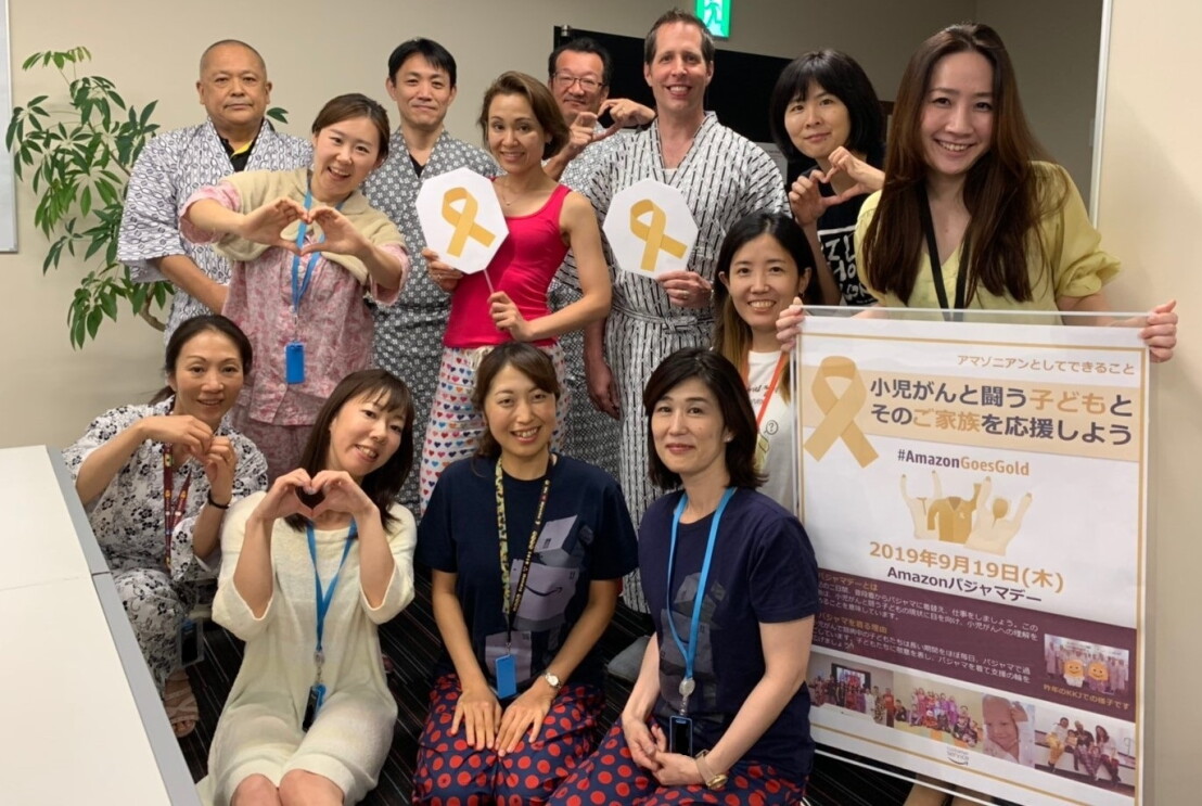 パジャマデー開催と児童書の寄贈で、小児がんと闘う子どもたちとその家族を応援
