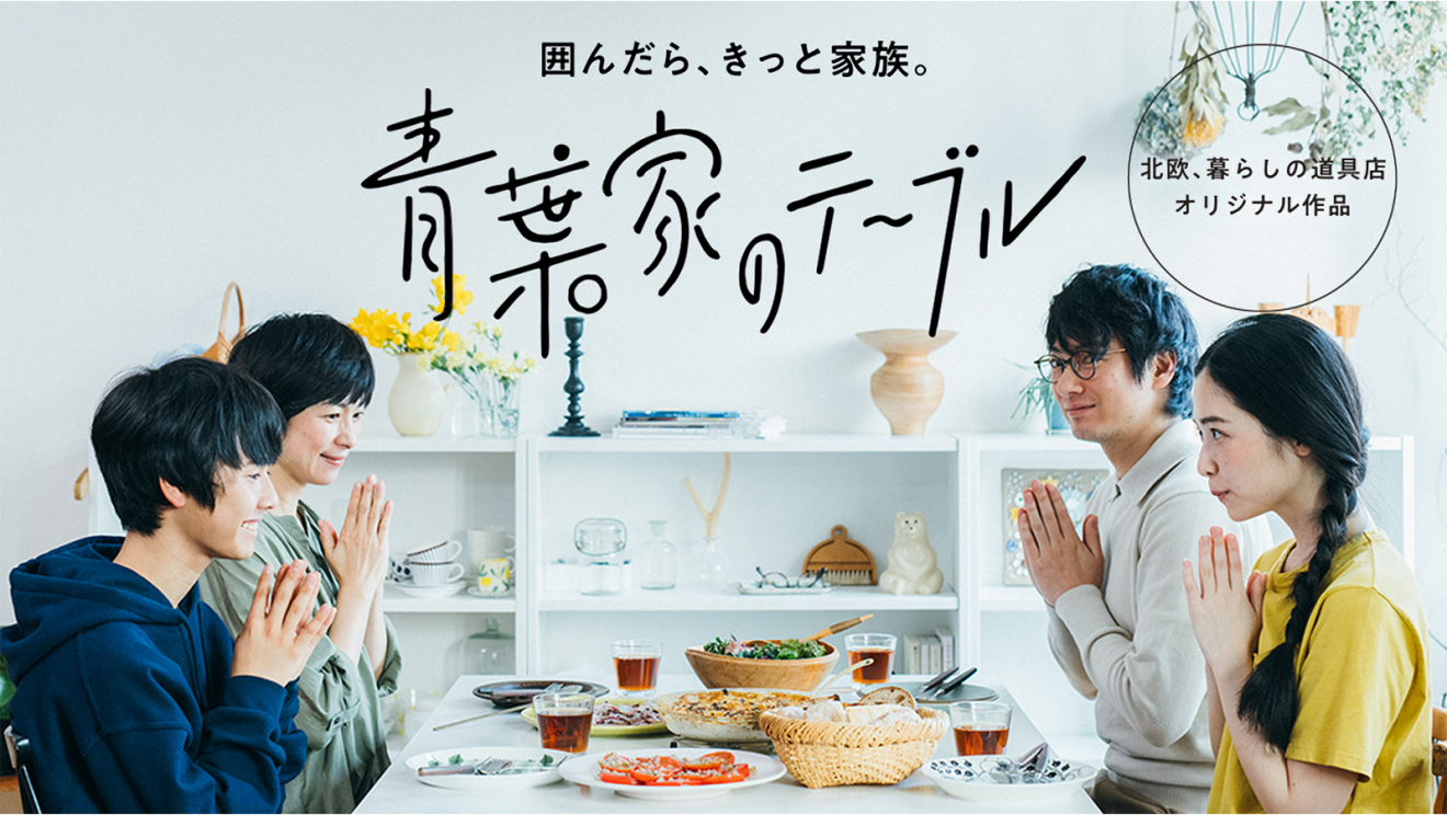 Amazon Prime Video 2021年12月に楽しめる新着コンテンツ