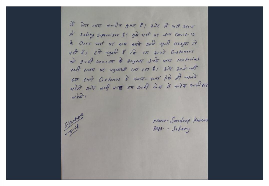 DA Letters Amazon India