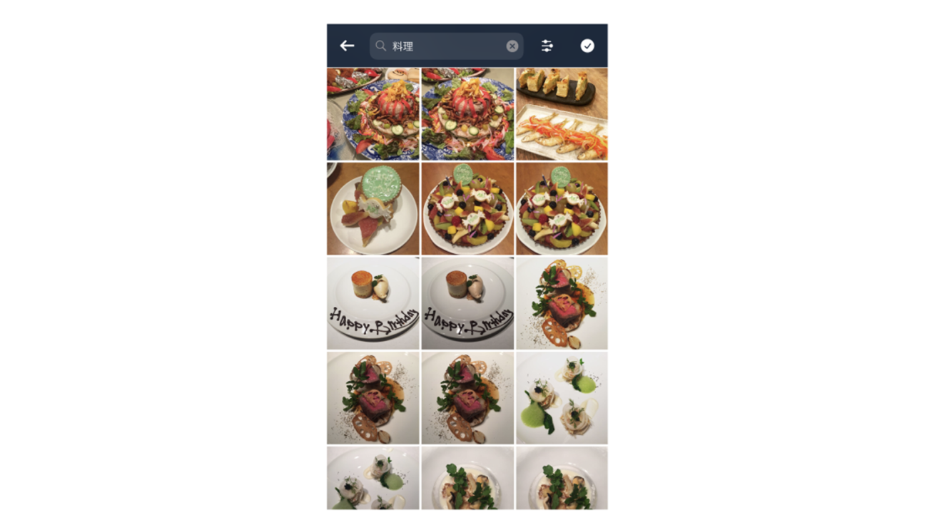 スマホで撮った1年分の思い出写真は、Amazon Photosで賢く手軽に整理&シェア