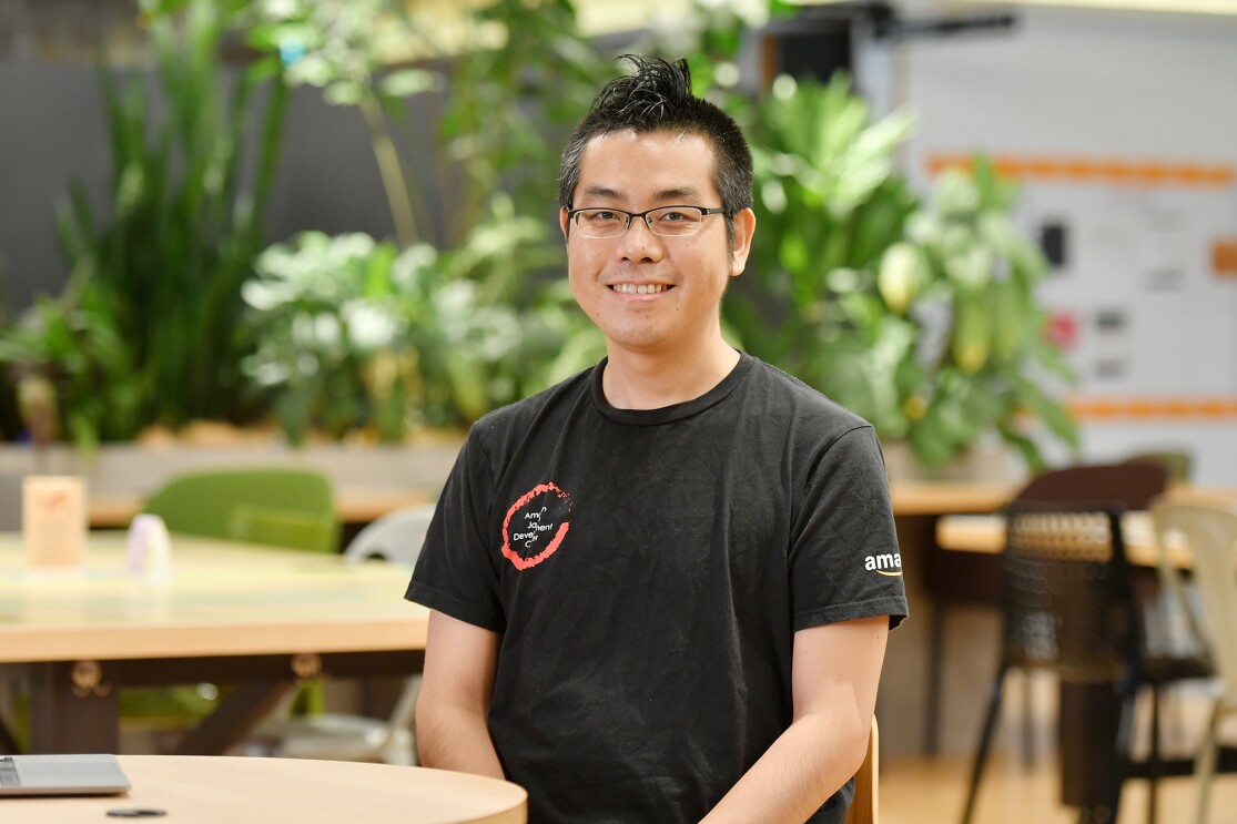 Amazon Family Day 2021 Auturm