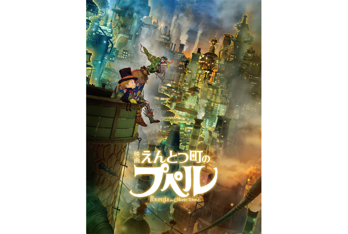 Amazon Prime Video 2021年12月に楽しめる新着コンテンツ