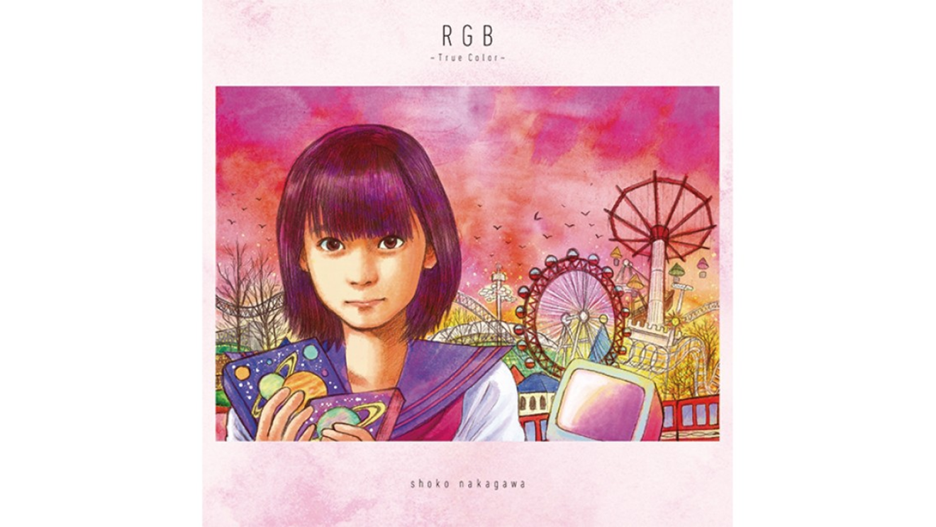 Sony Music Labels Inc.