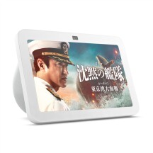 20250801 Echo Show8 sub1