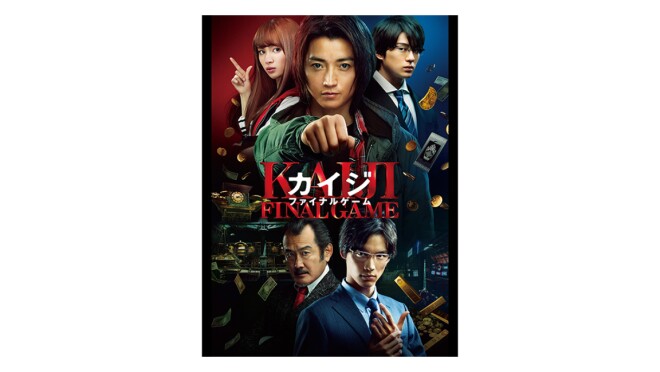 Amazon Prime Video 21年7月に楽しめる新着コンテンツ About Amazon Japan Amazon Prime Video 21年7月に楽しめる新着コンテンツ About Amazon Japan