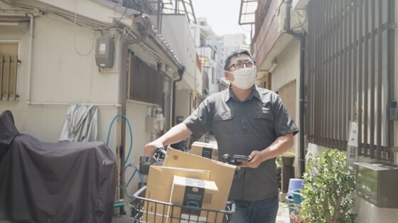 Amazon Hub delivery partner