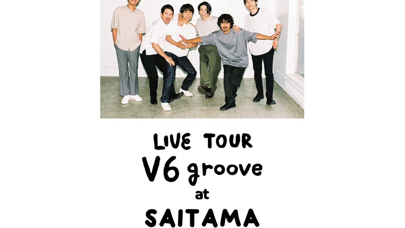 Amazon Prime Video 2021年12月に楽しめる新着コンテンツ