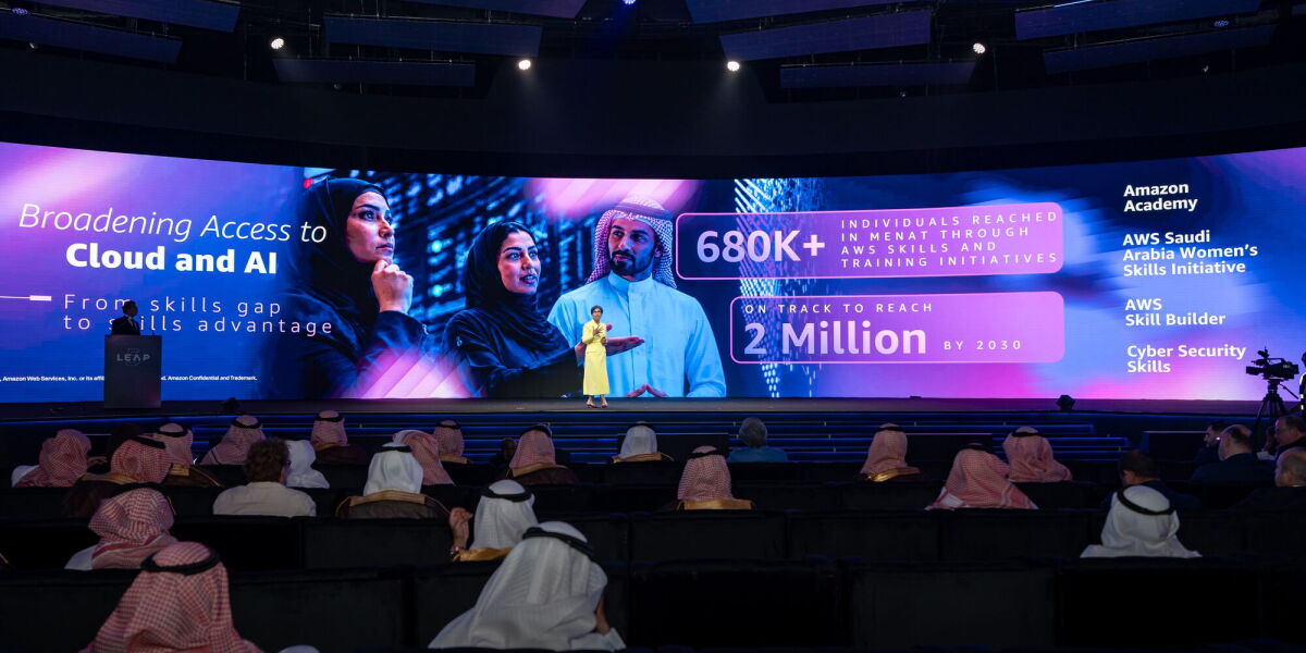 AWS is set to unveil its inaugural cloud region in Saudi Arabia by 2026. AWS is set to unveil its inaugural cloud region in Saudi Arabia by 2026.