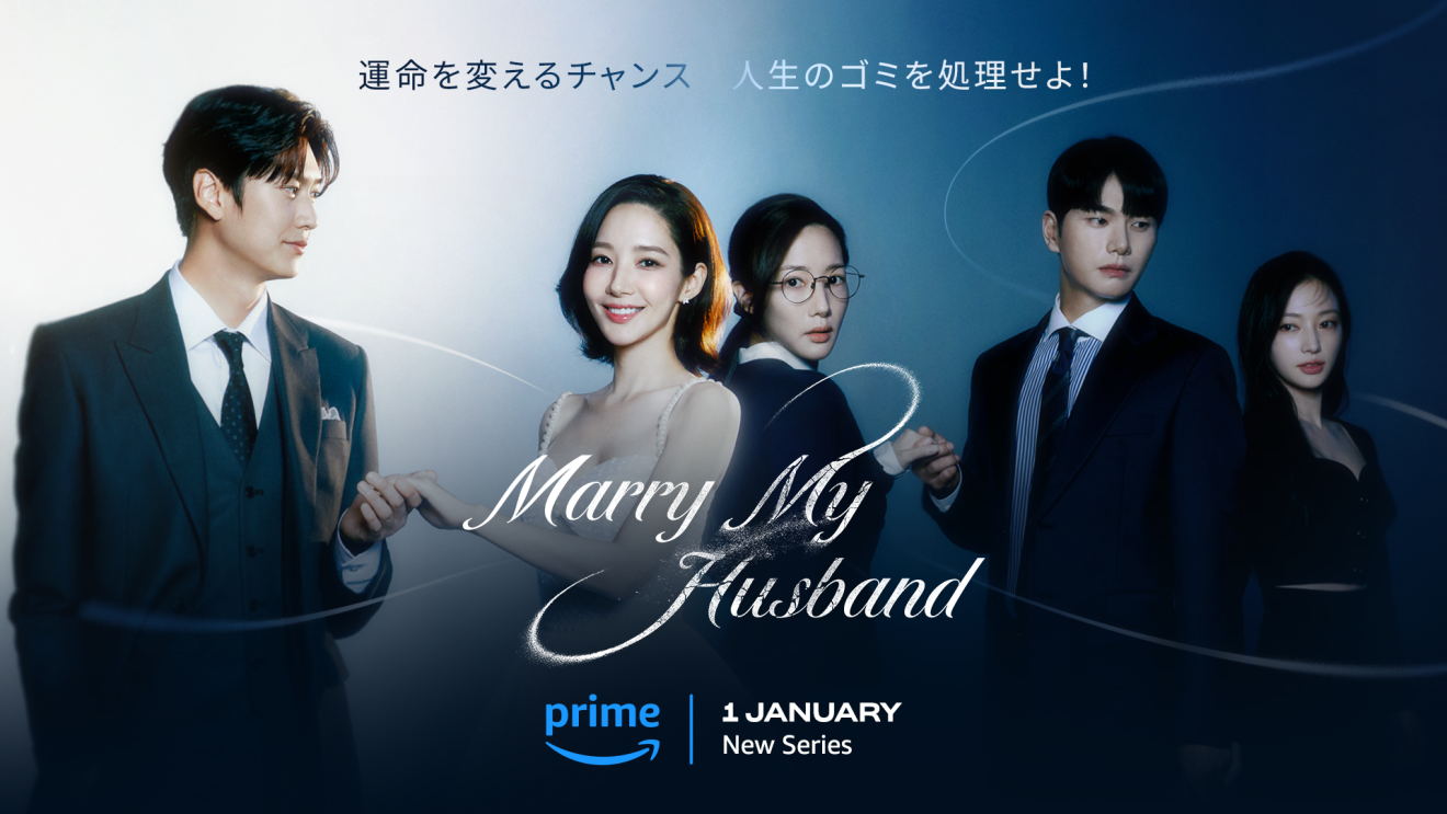 ダンスを始めるように手を取り合う2組のカップル。それを冷たく見るひとりの女性