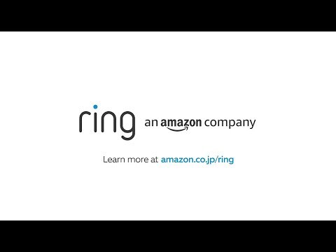 人気のドアベルとセキュリティカメラ「Ring」を日本で販売開始