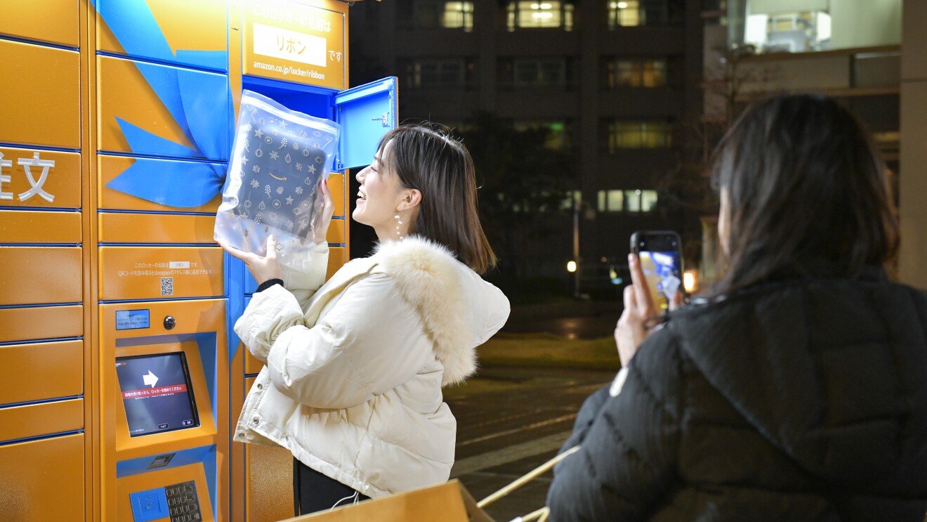 Amazon Hubロッカー