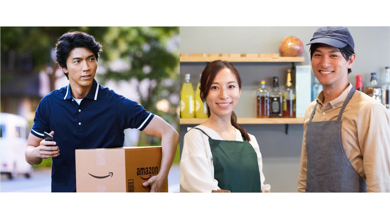 2枚の写真。左側は紺色のポロシャツを着た男性がスマホを持ちAmazonの段ボール箱を抱えている。右側はエプロンを着た男女が、飲み物が並んだ棚の前に立っている