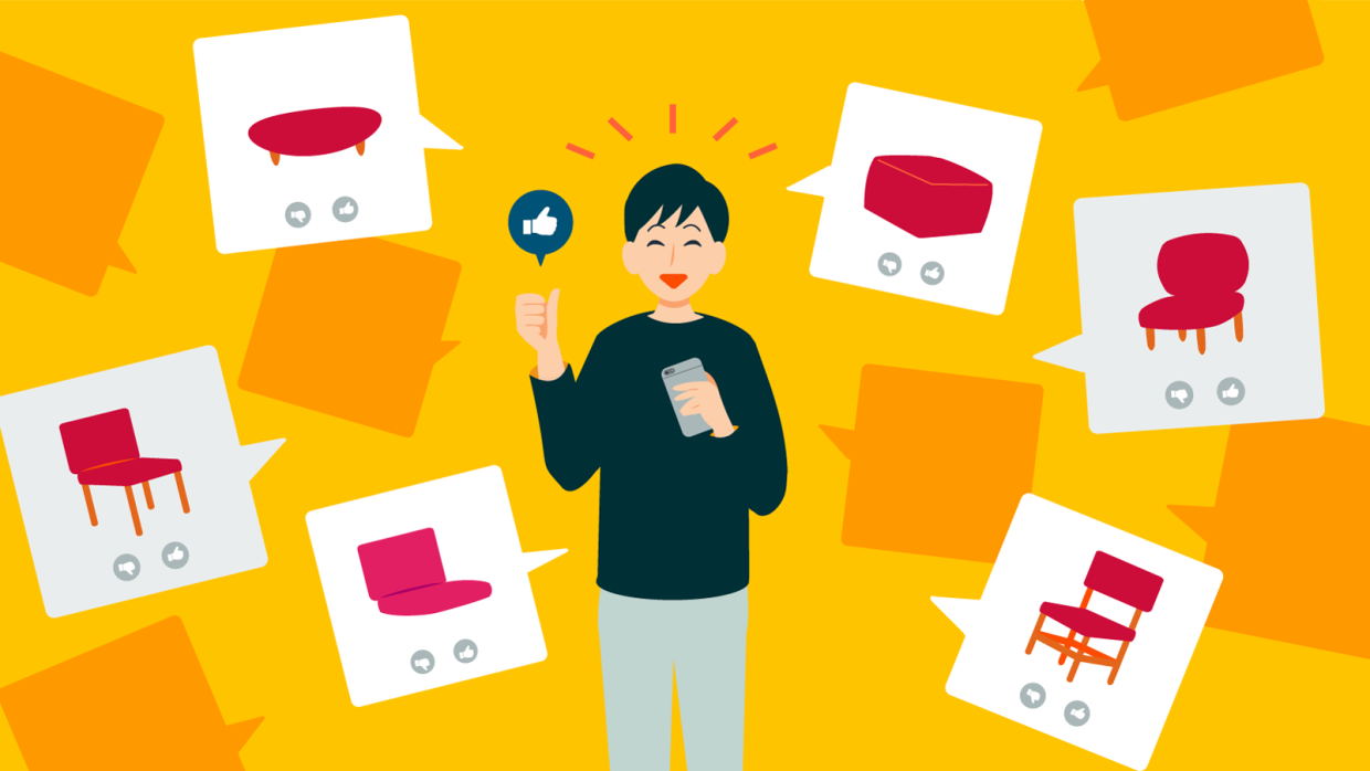 自分好みのアイテムを提案してくれるDiscoverで、直感的にアイテム探し